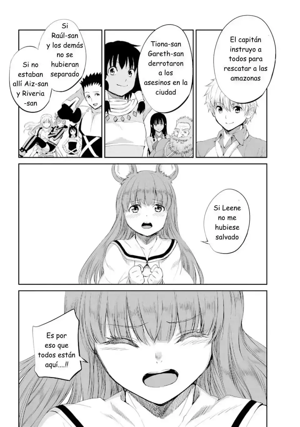 Capitulo 77 page 32