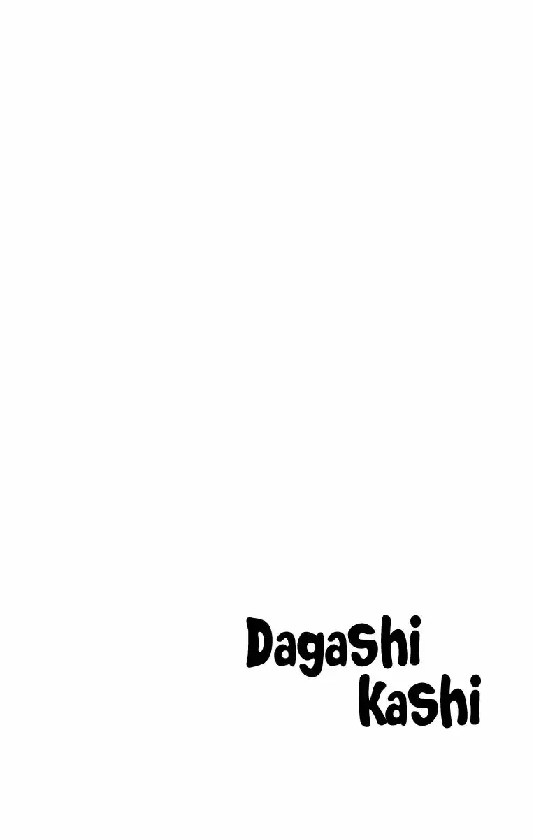 Capitulo 107 page 15