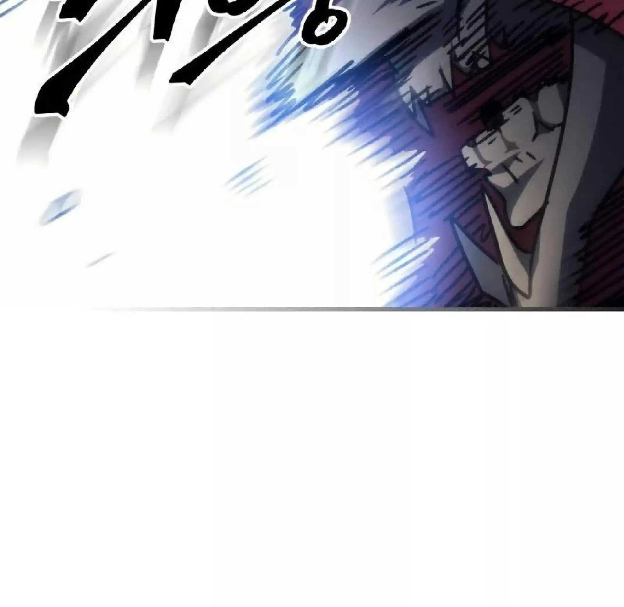 Capitulo 32 page 47