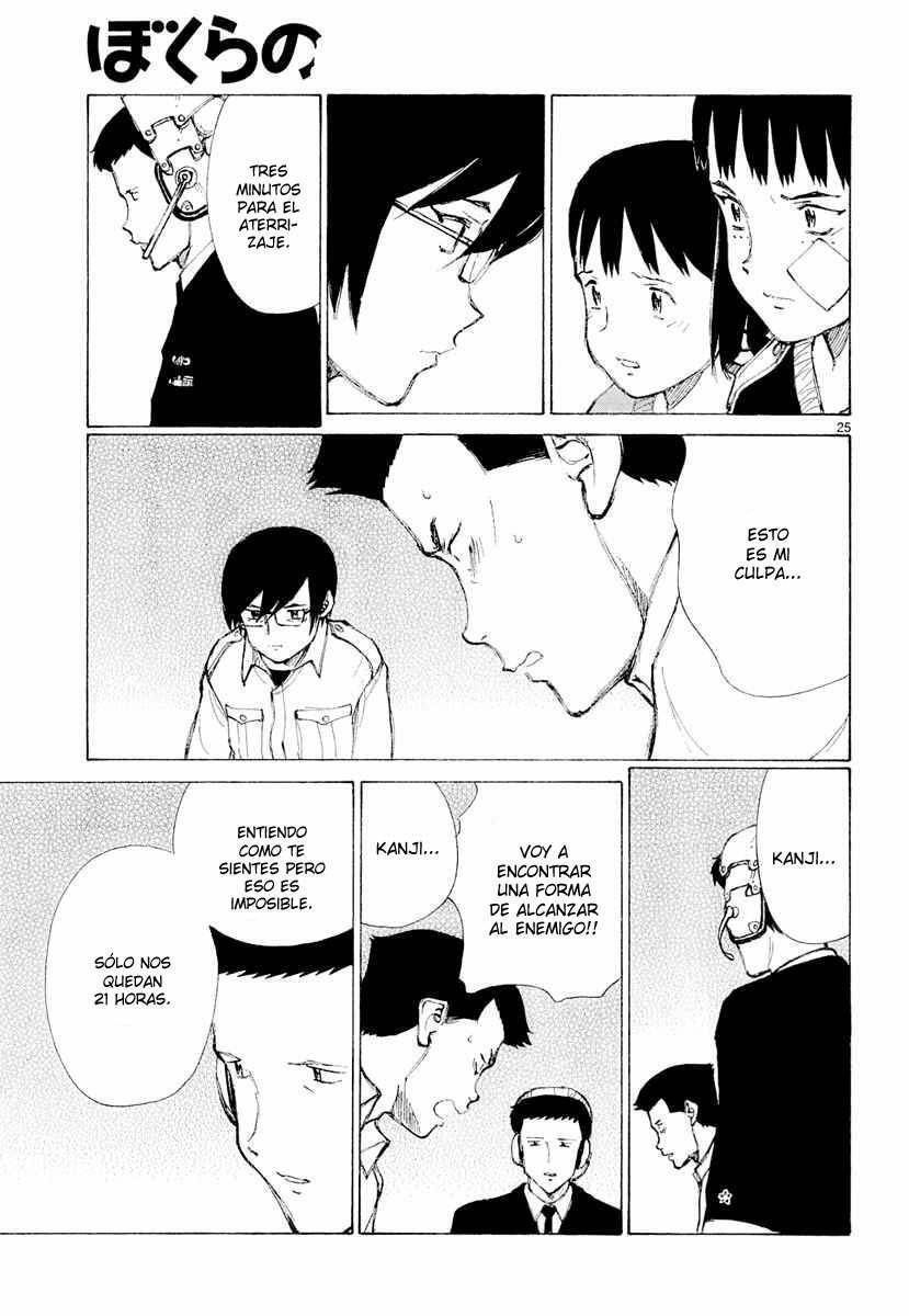 Capitulo 46 page 23