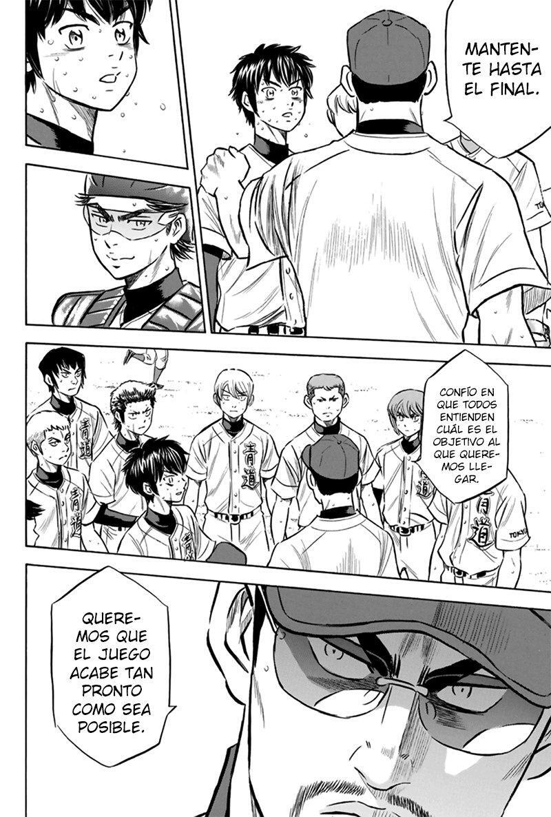 Capitulo 196 page 10