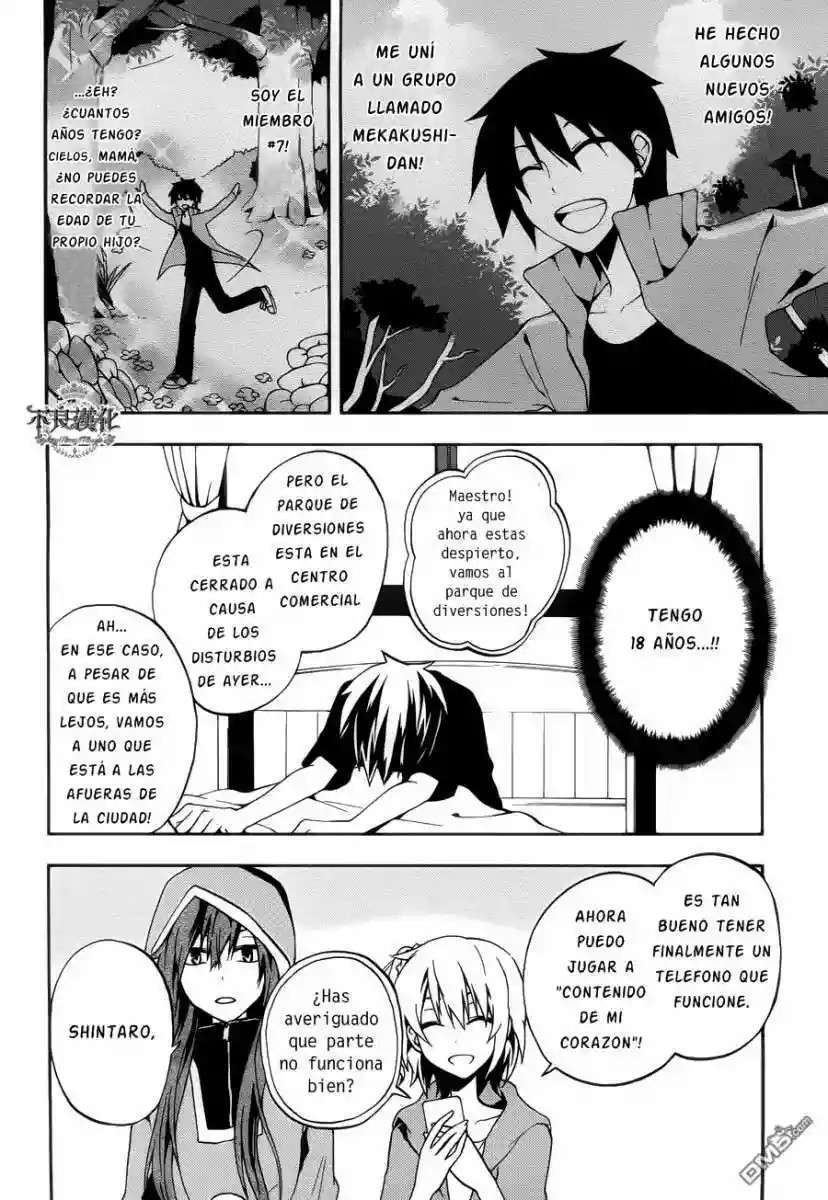 Capitulo 8 page 8