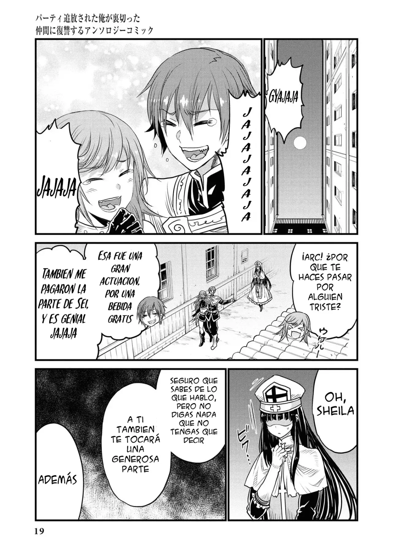 Capitulo 1 page 27