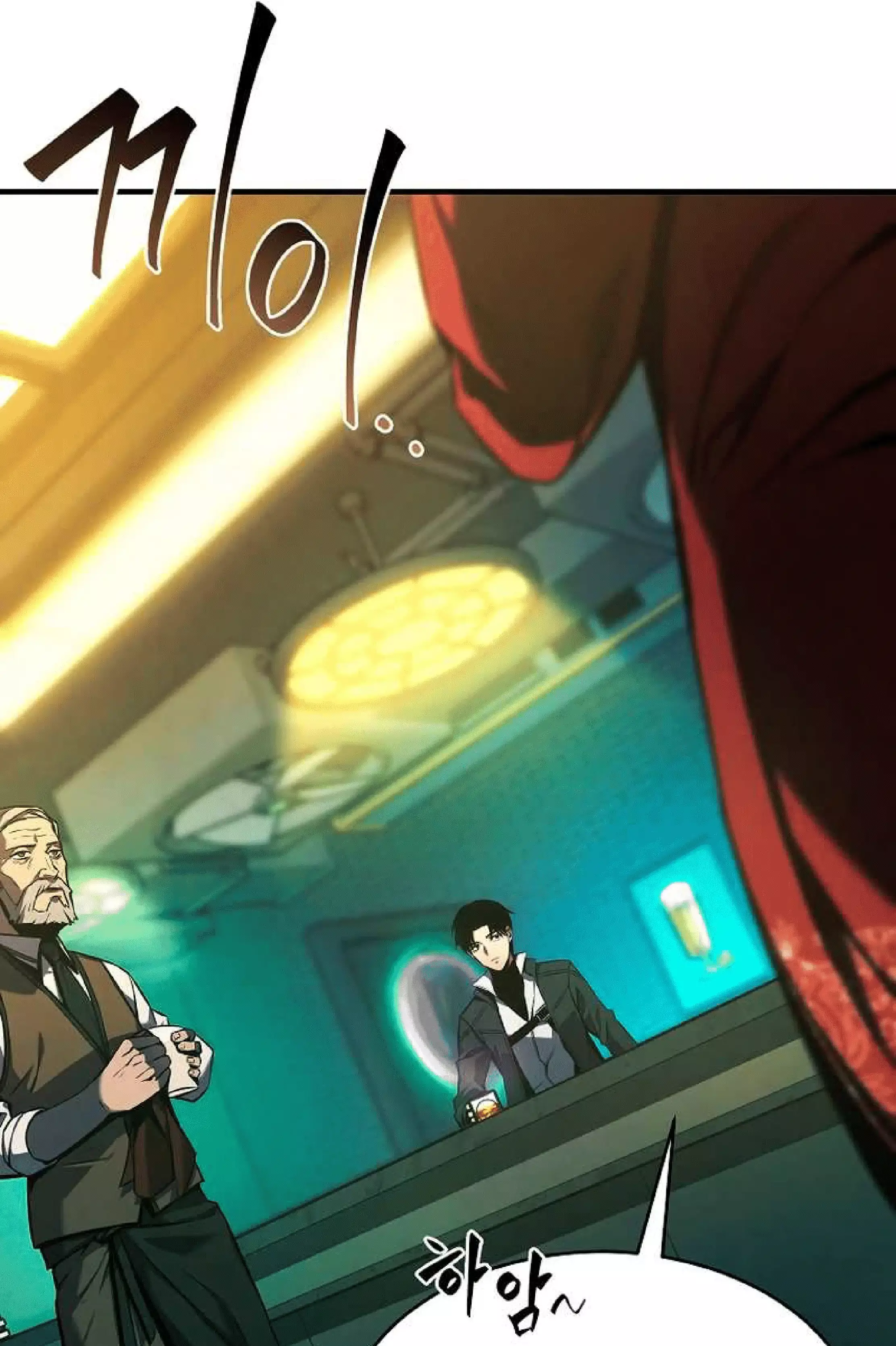 Capitulo 5 page 65