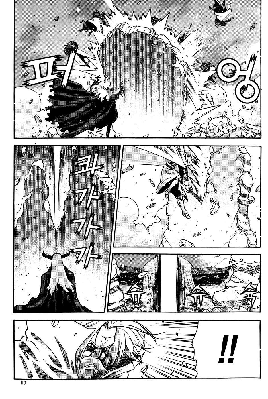 Capitulo 64 page 24
