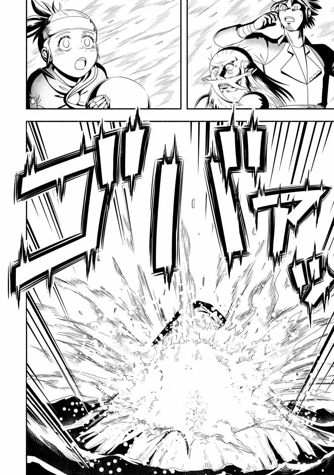 Capitulo 63 page 12