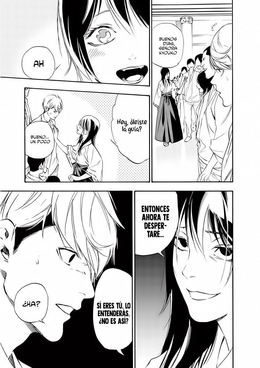 Capitulo 12 page 8