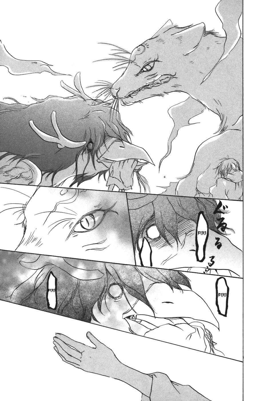 Capitulo 12 page 35