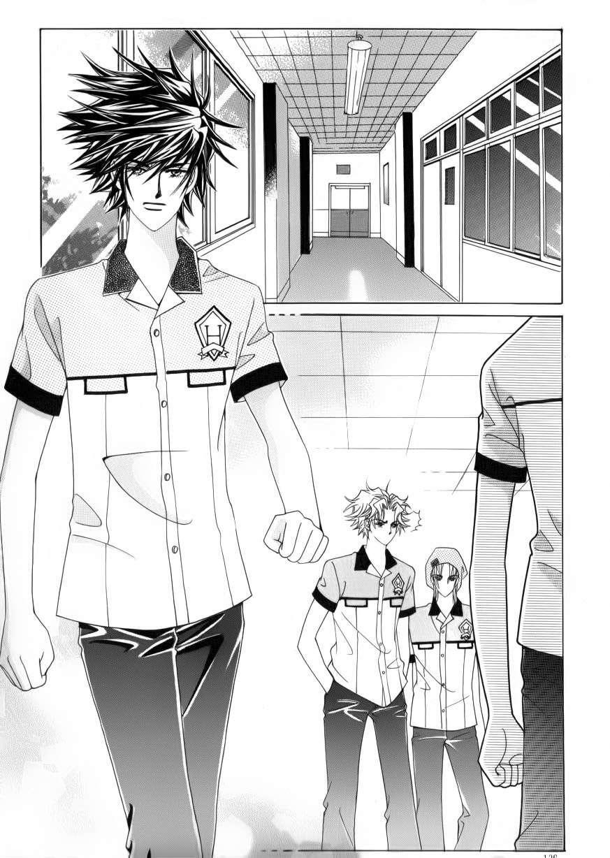 Capitulo 54 page 6