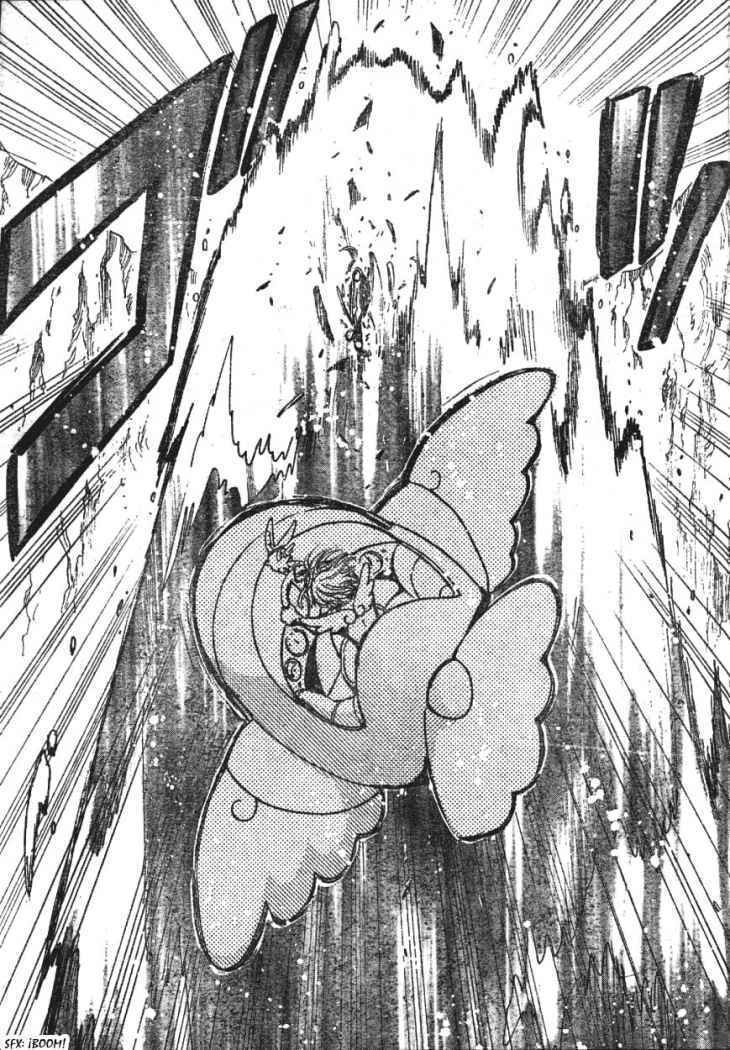 Capitulo 85 page 3