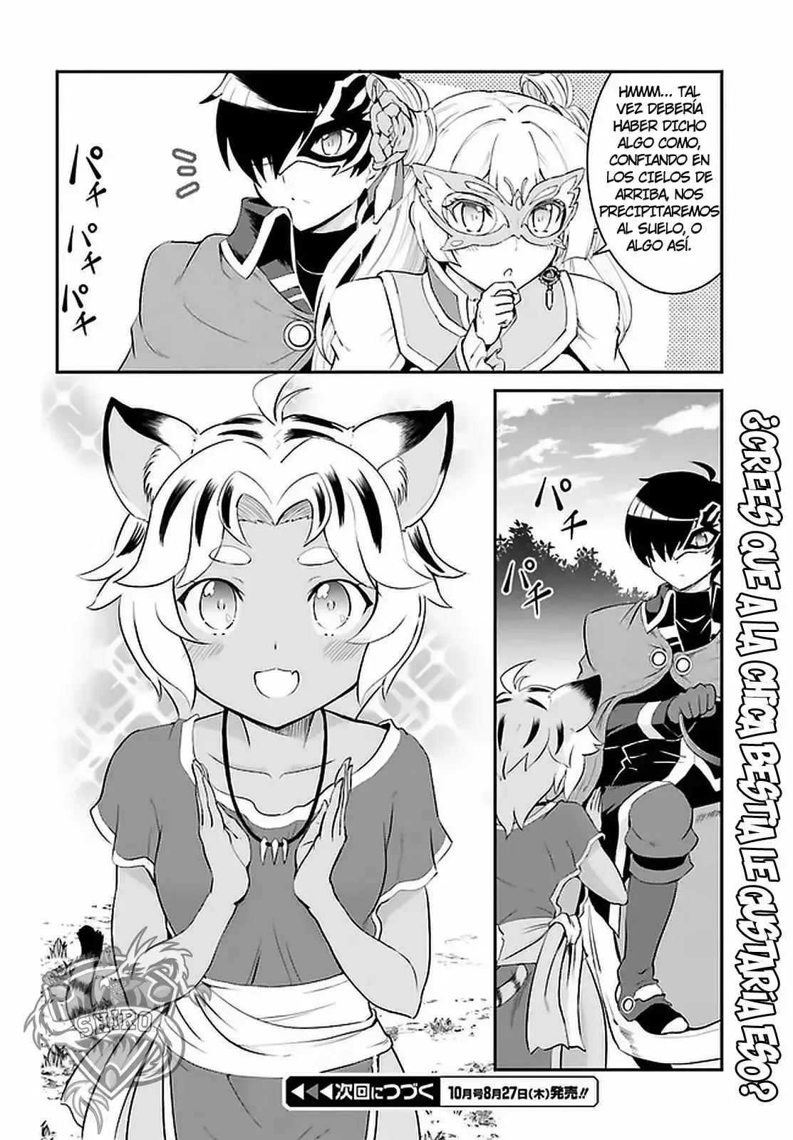 Capitulo 14 page 15