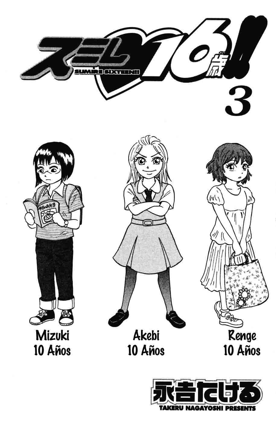 Capitulo 24 page 3
