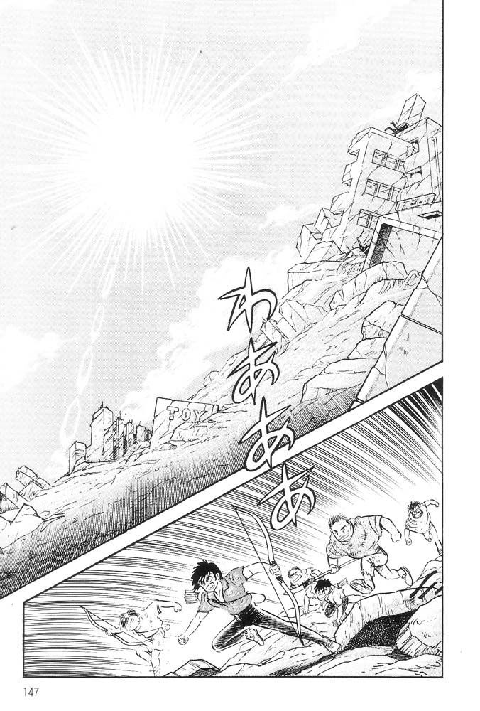 Capitulo 40 page 58