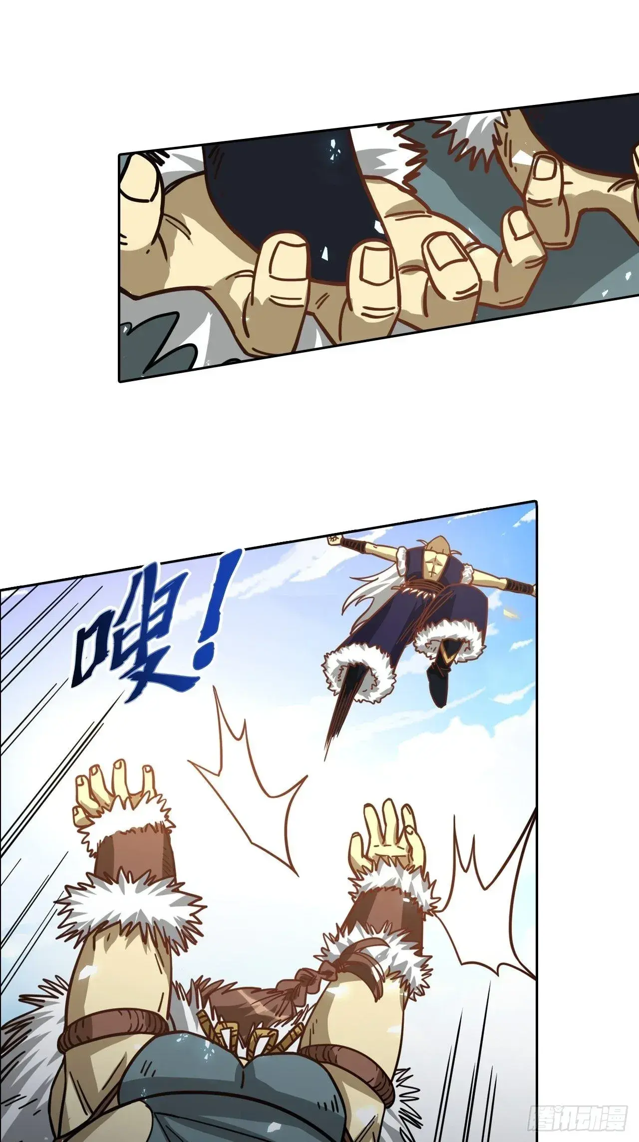 Capitulo 99 page 44