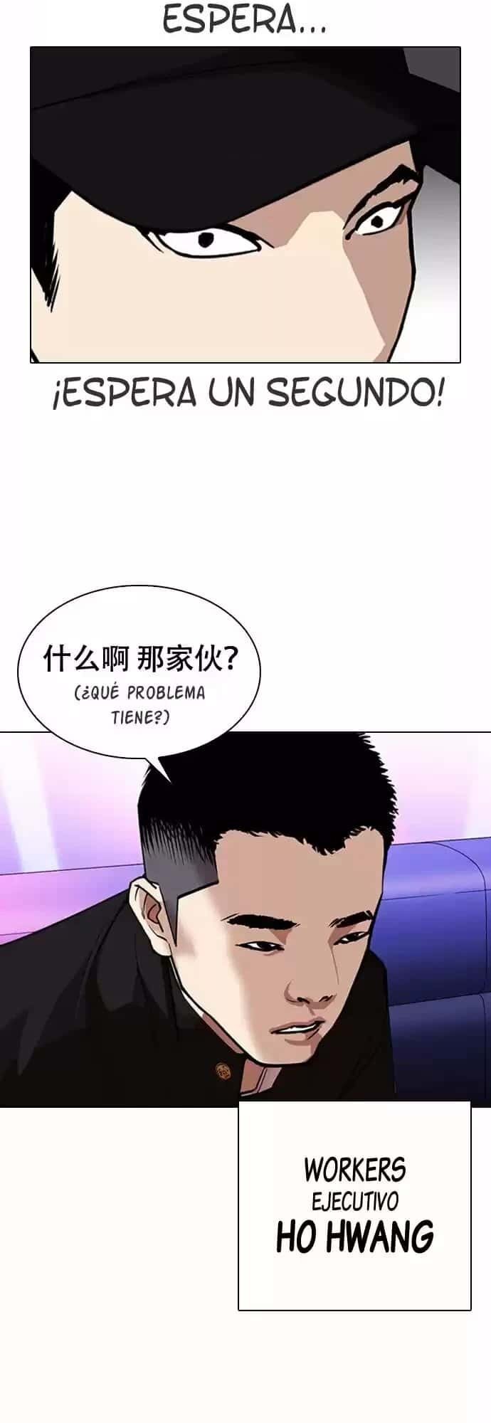 Capitulo 320 page 27