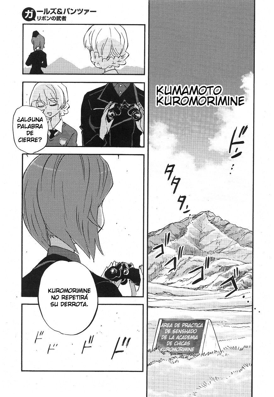 Capitulo 14 page 37