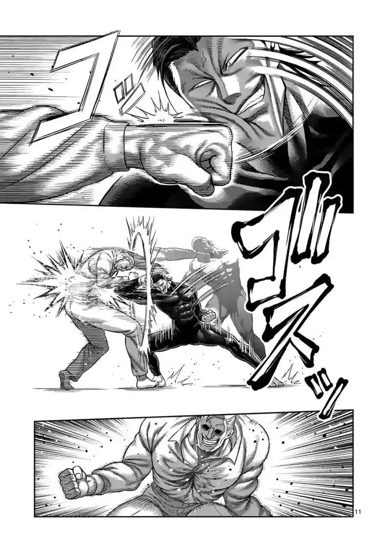 Capitulo 90 page 13