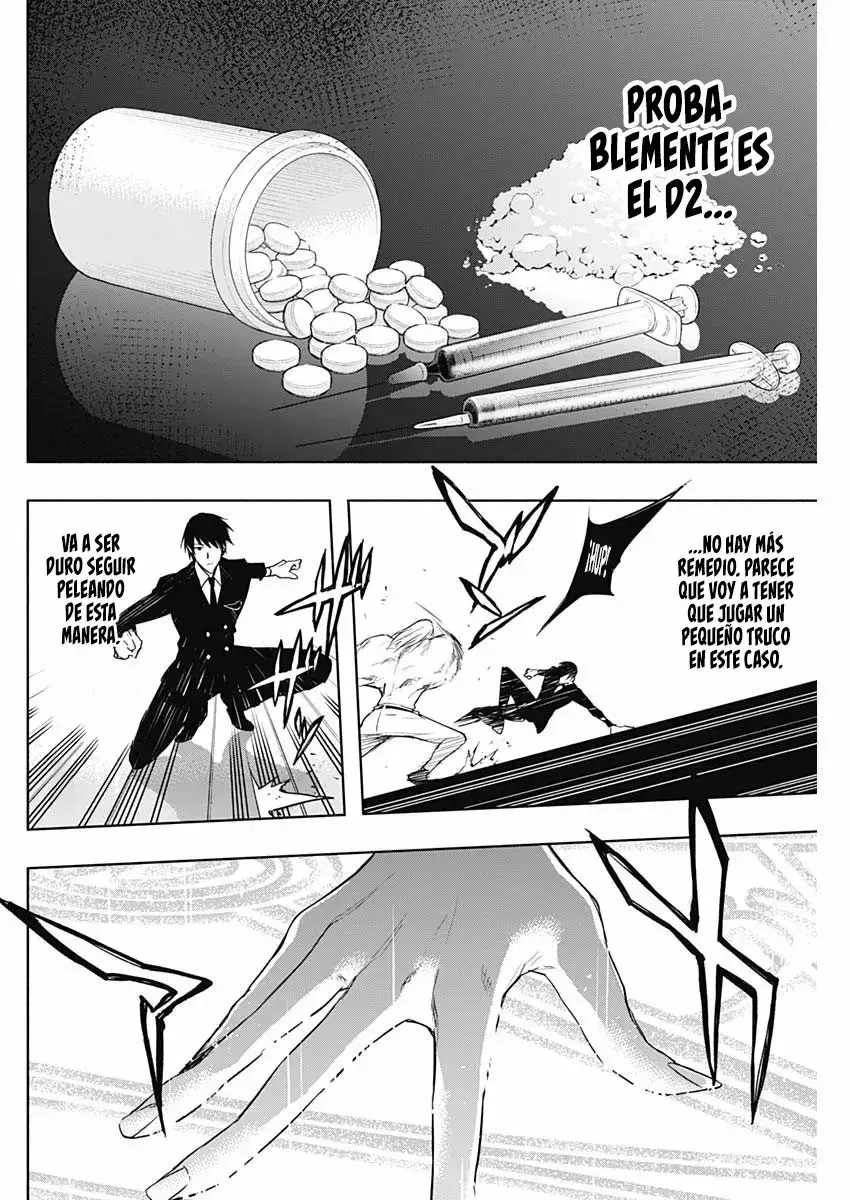 Capitulo 51 page 14