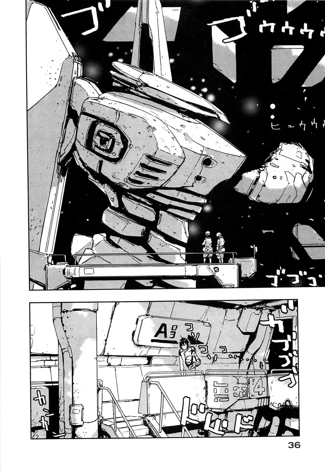 Capitulo 32 page 2