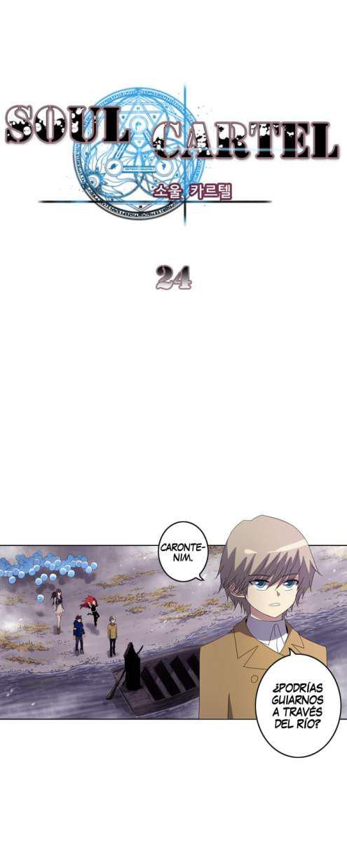 Capitulo 24 page 3