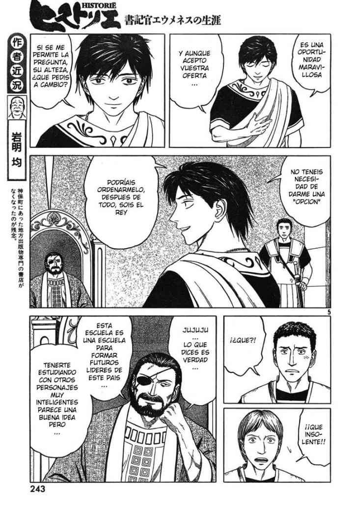 Capitulo 47 page 5