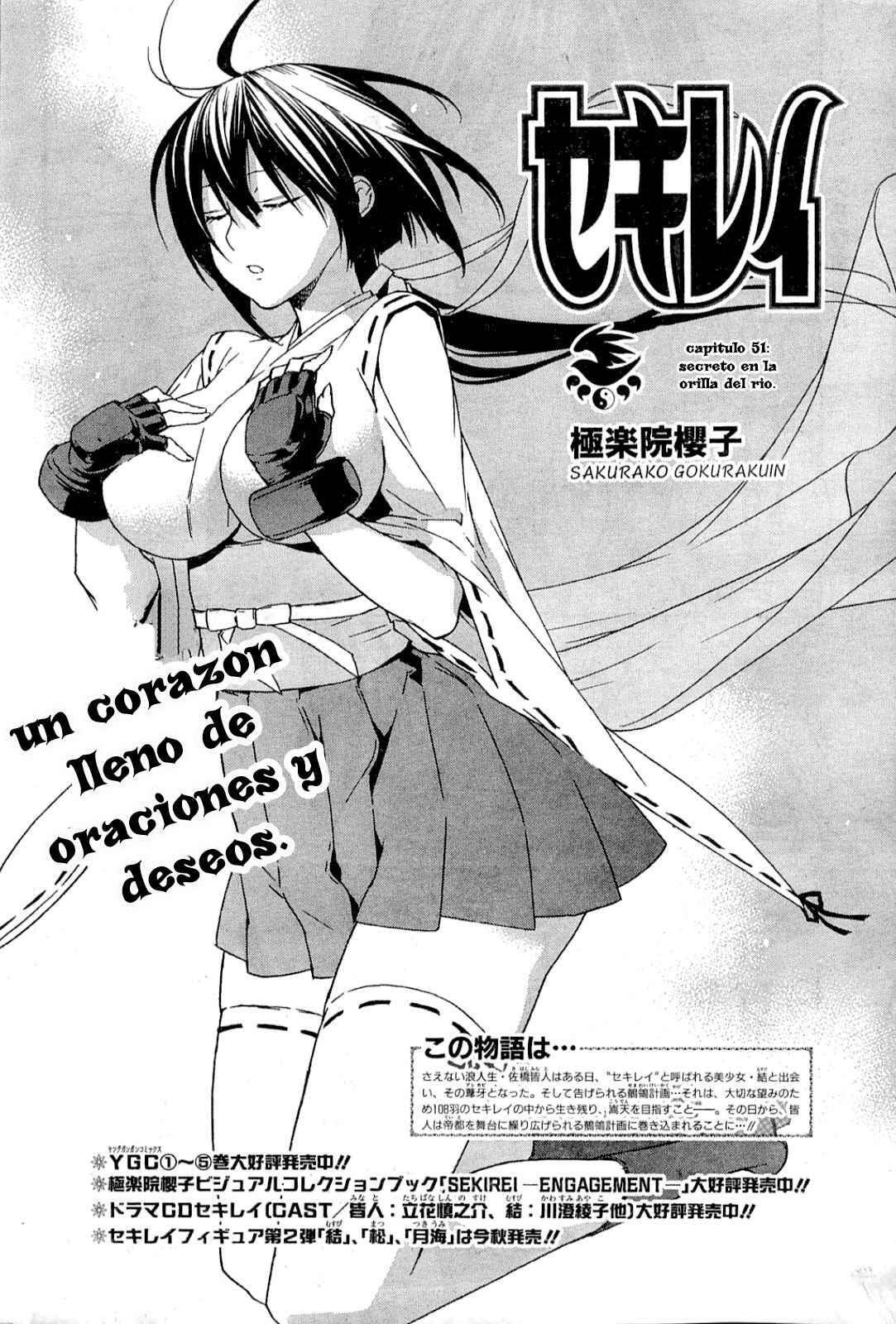 Capitulo 51 page 2