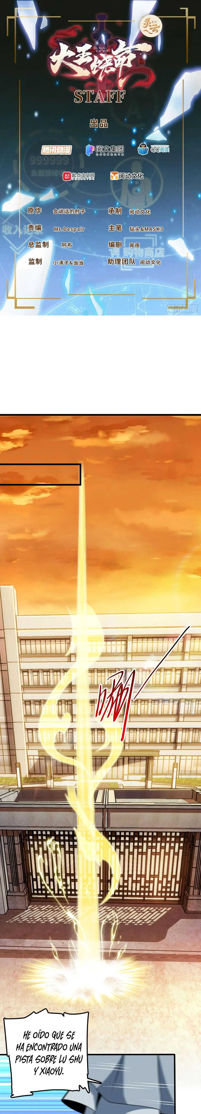 Capitulo 603 page 3
