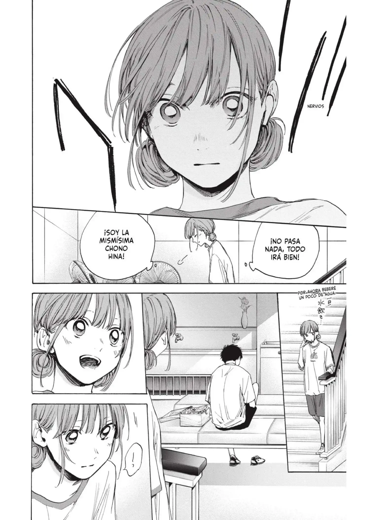Capitulo 16 page 12