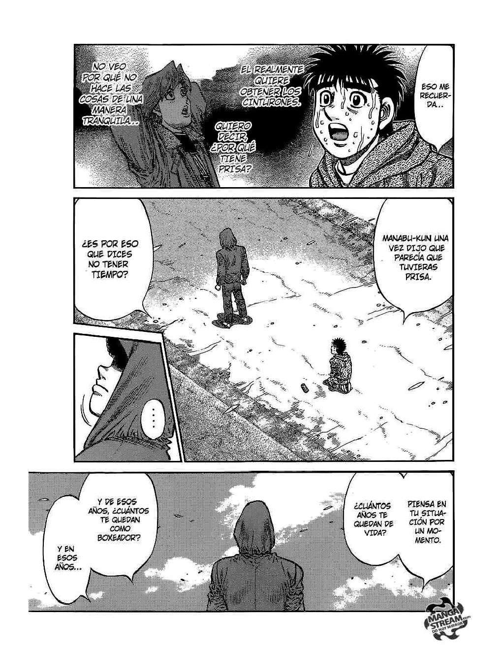 Capitulo 1080 page 8