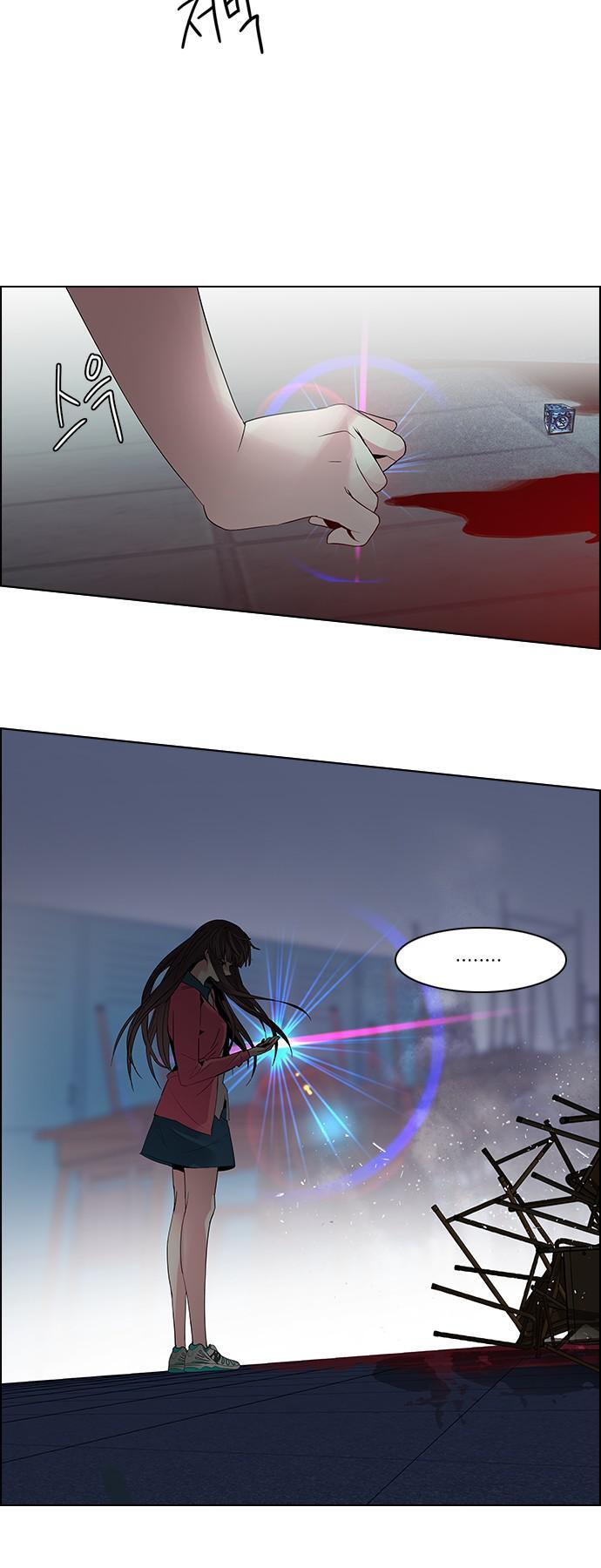 Capitulo 115 page 19