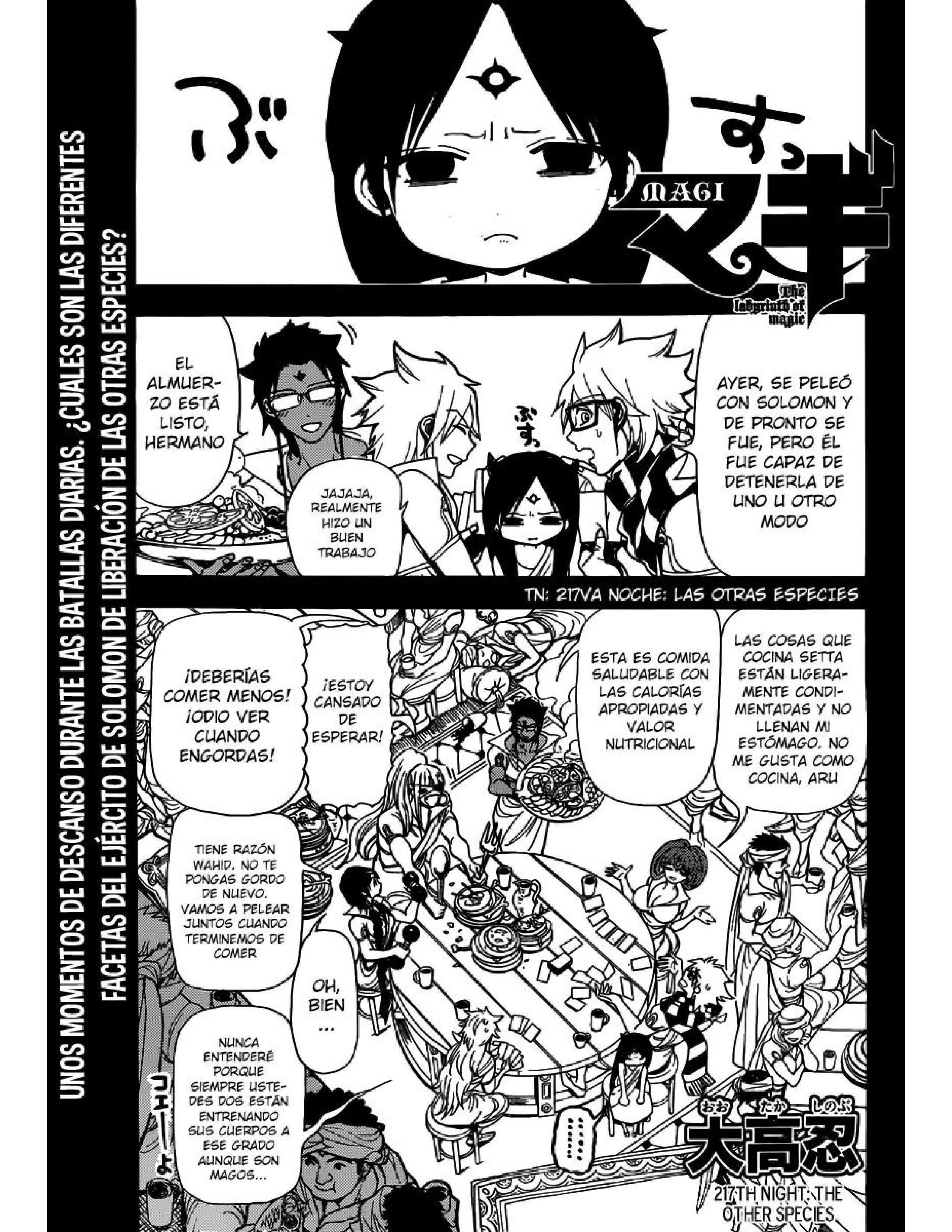 Capitulo 217 page 2