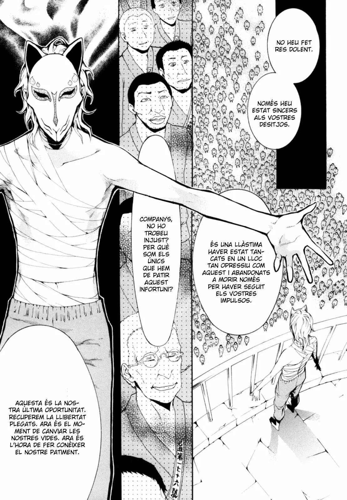 Capitulo 23 page 3