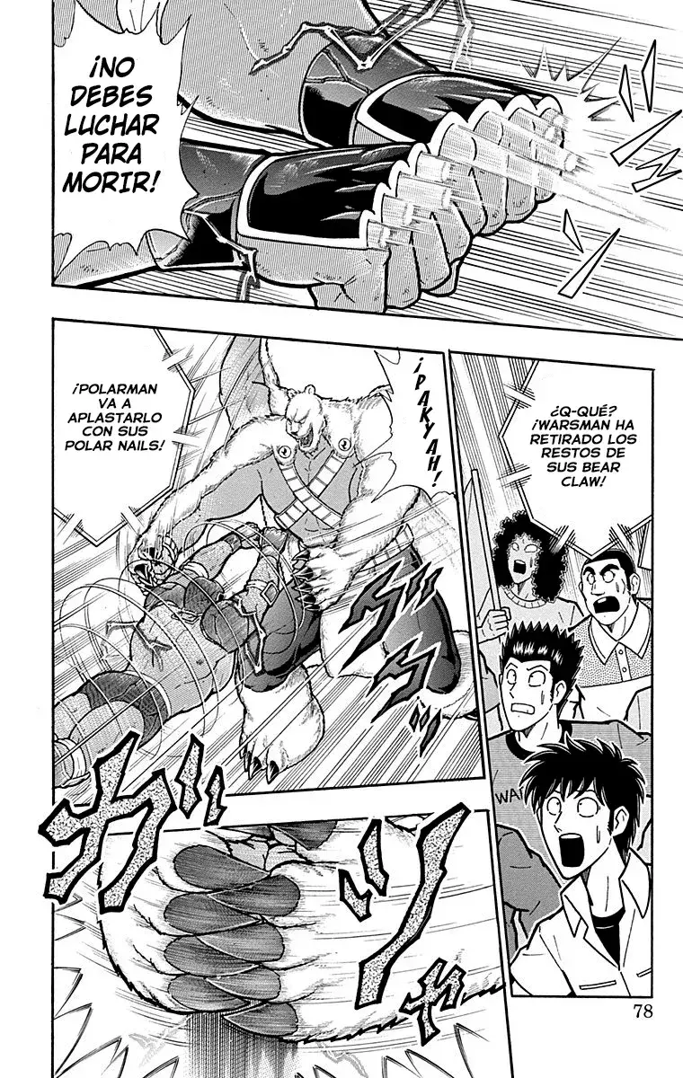 Capitulo 458 page 12