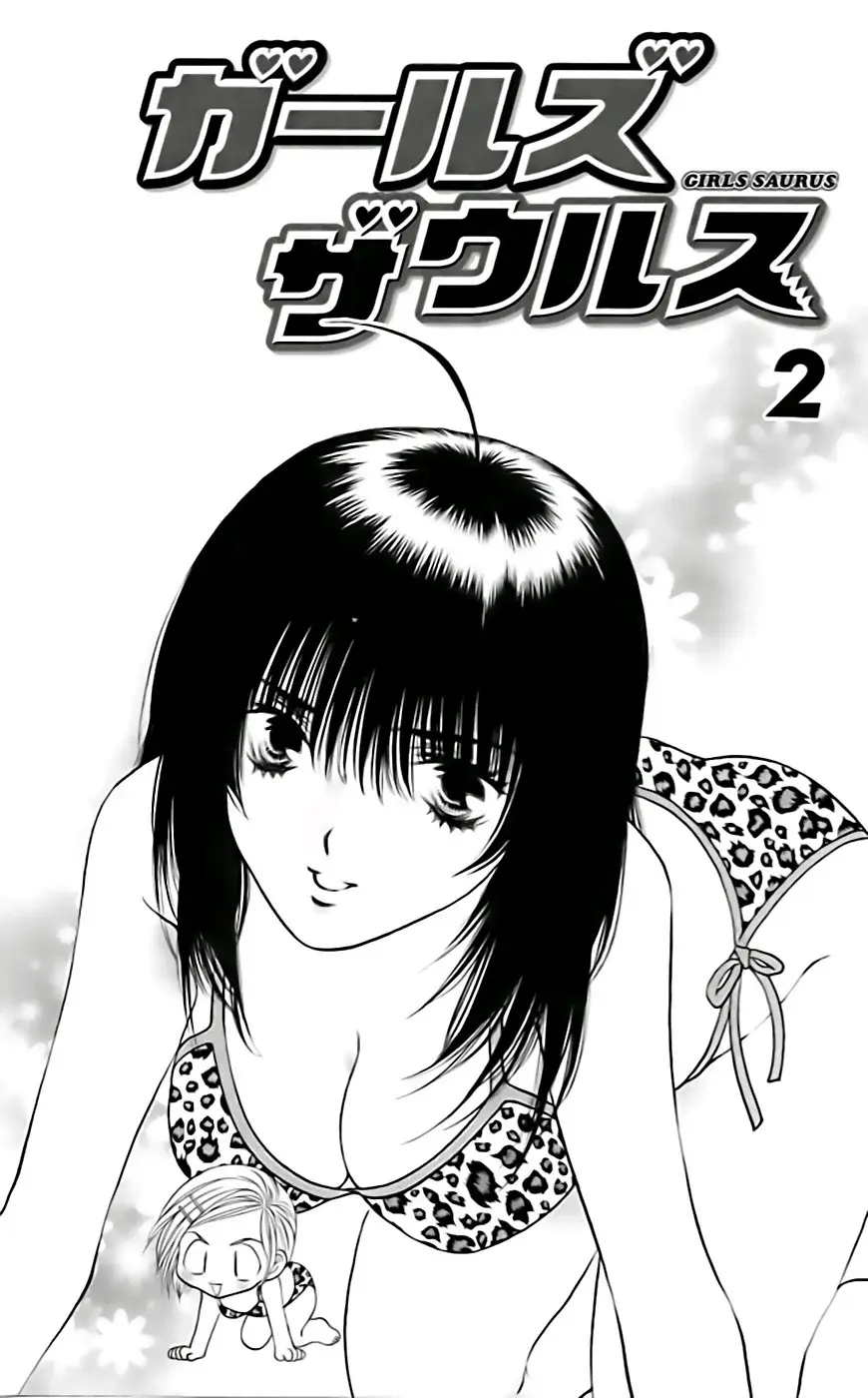 Capitulo 6 page 4