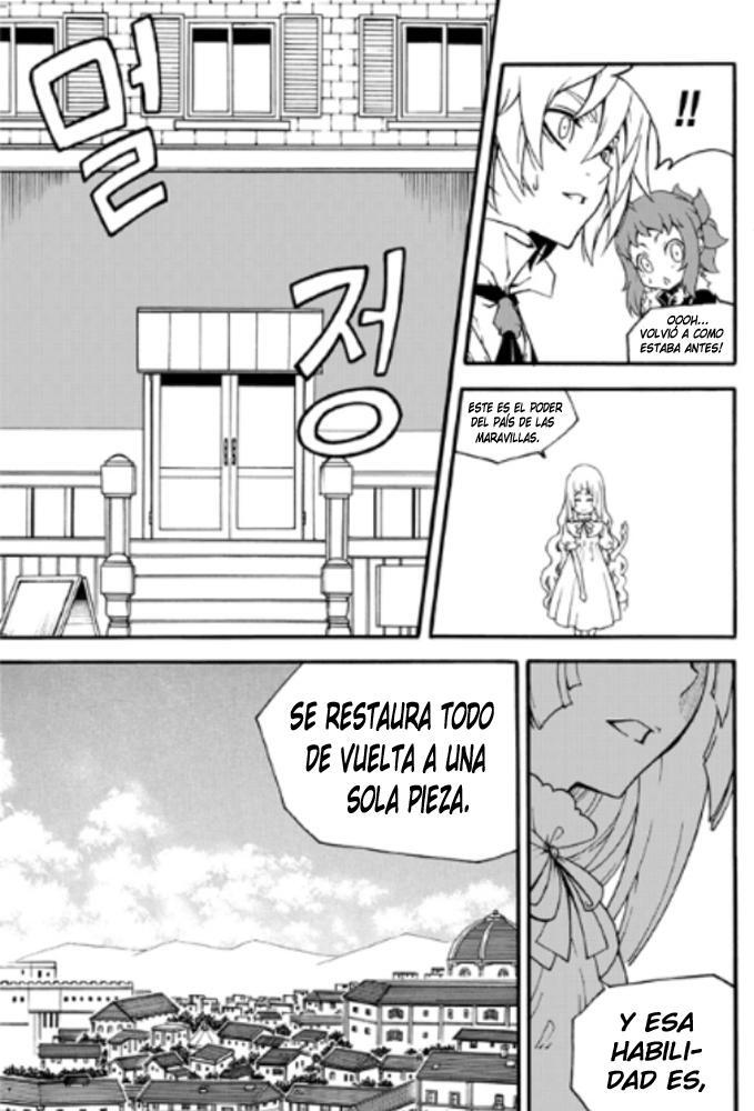 Capitulo 82 page 16