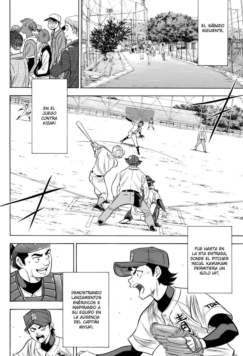 Capitulo 100 page 15