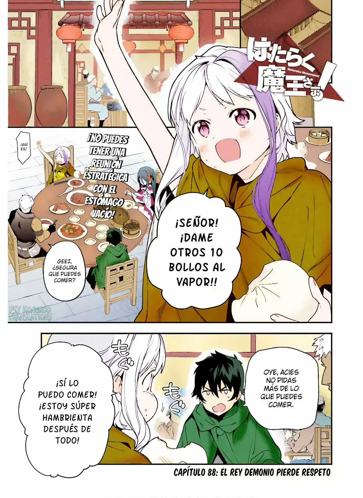 Capitulo 88 page 2