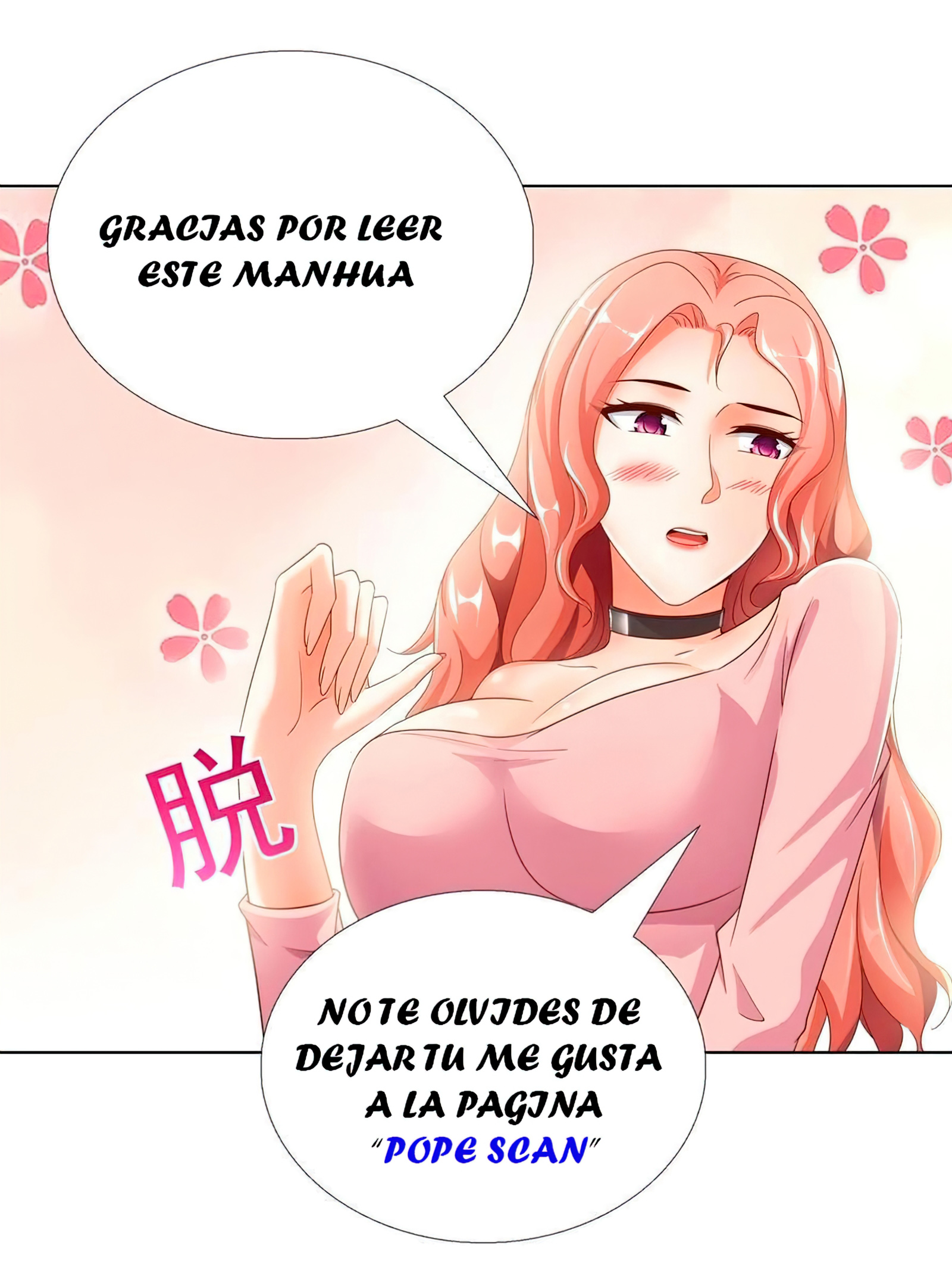 Capitulo 489 page 11