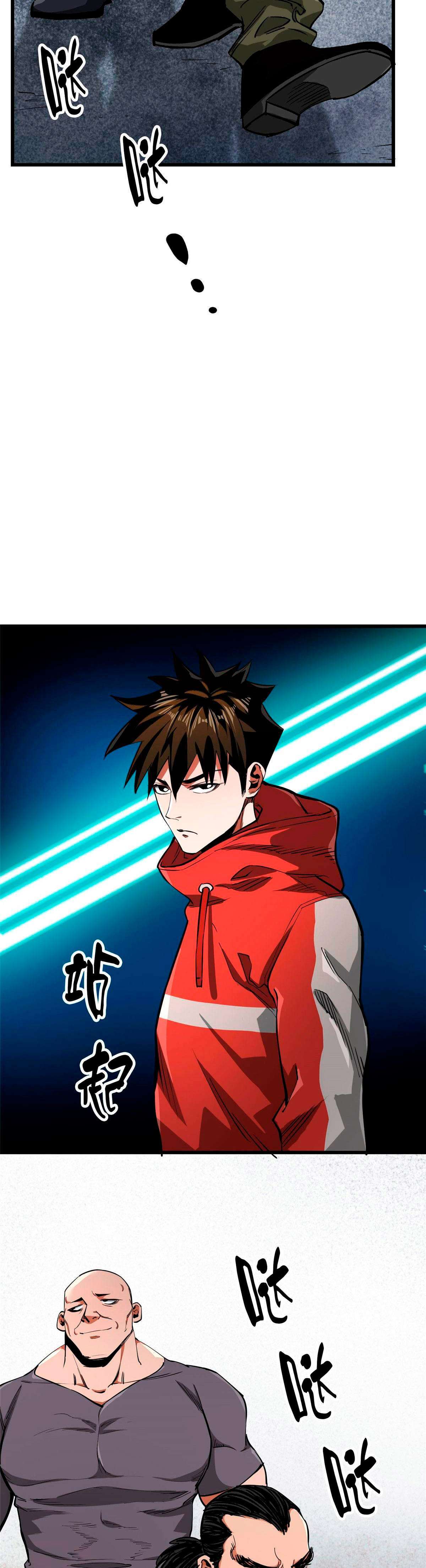 Capitulo 89 page 5