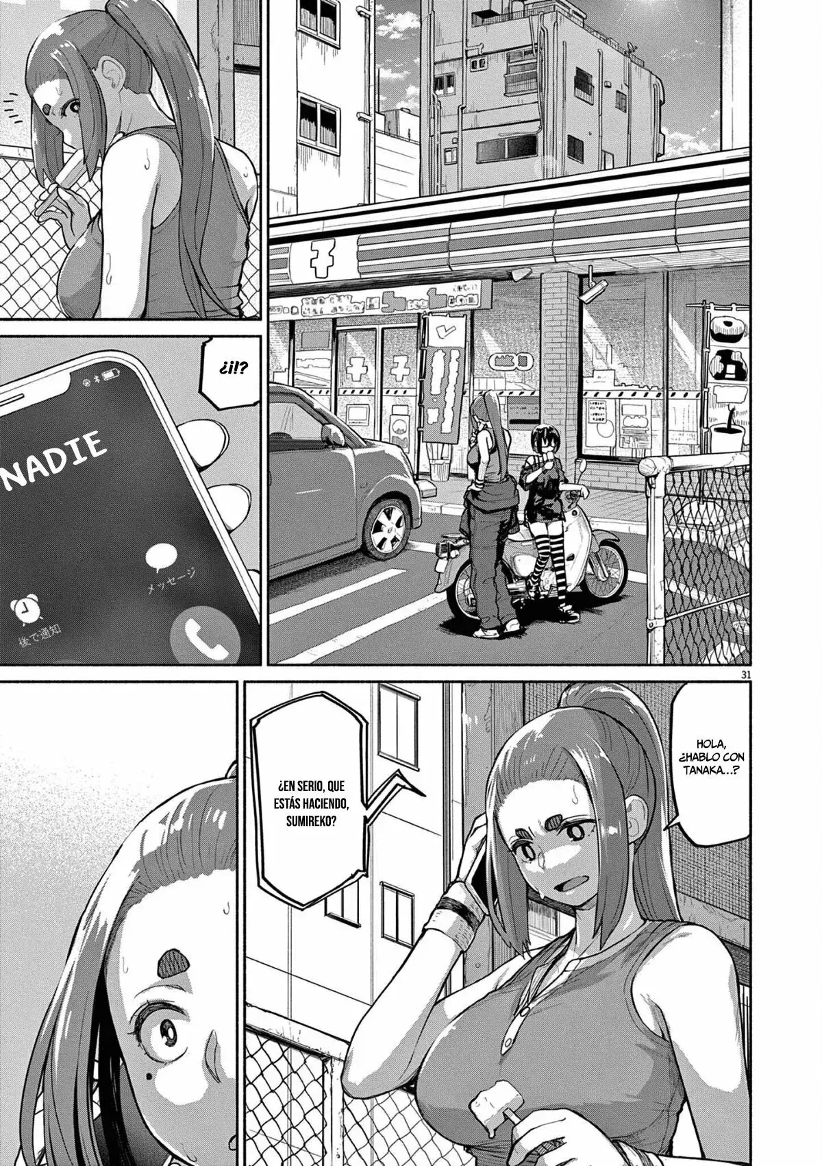 Capitulo 47 page 3