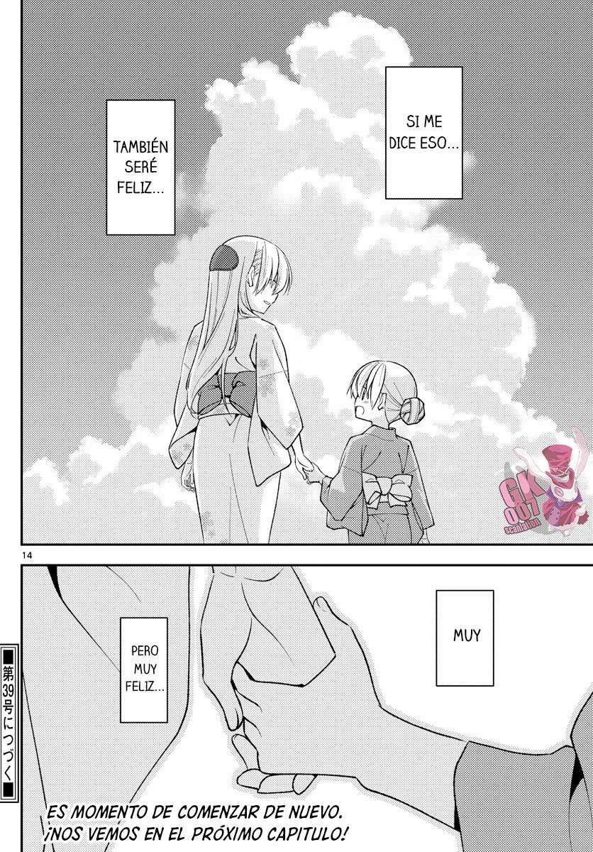 Capitulo 158 page 32
