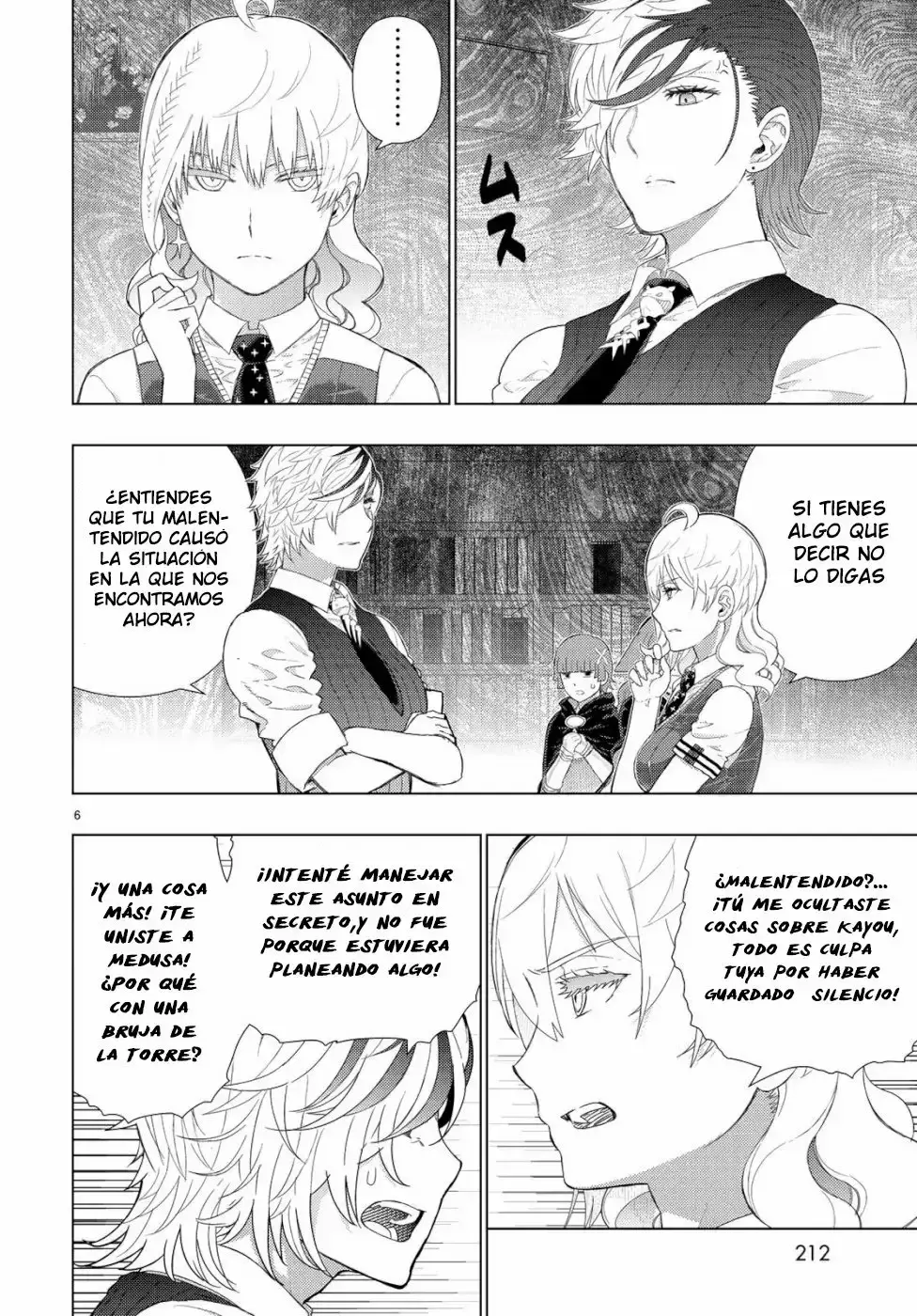 Capitulo 86 page 7