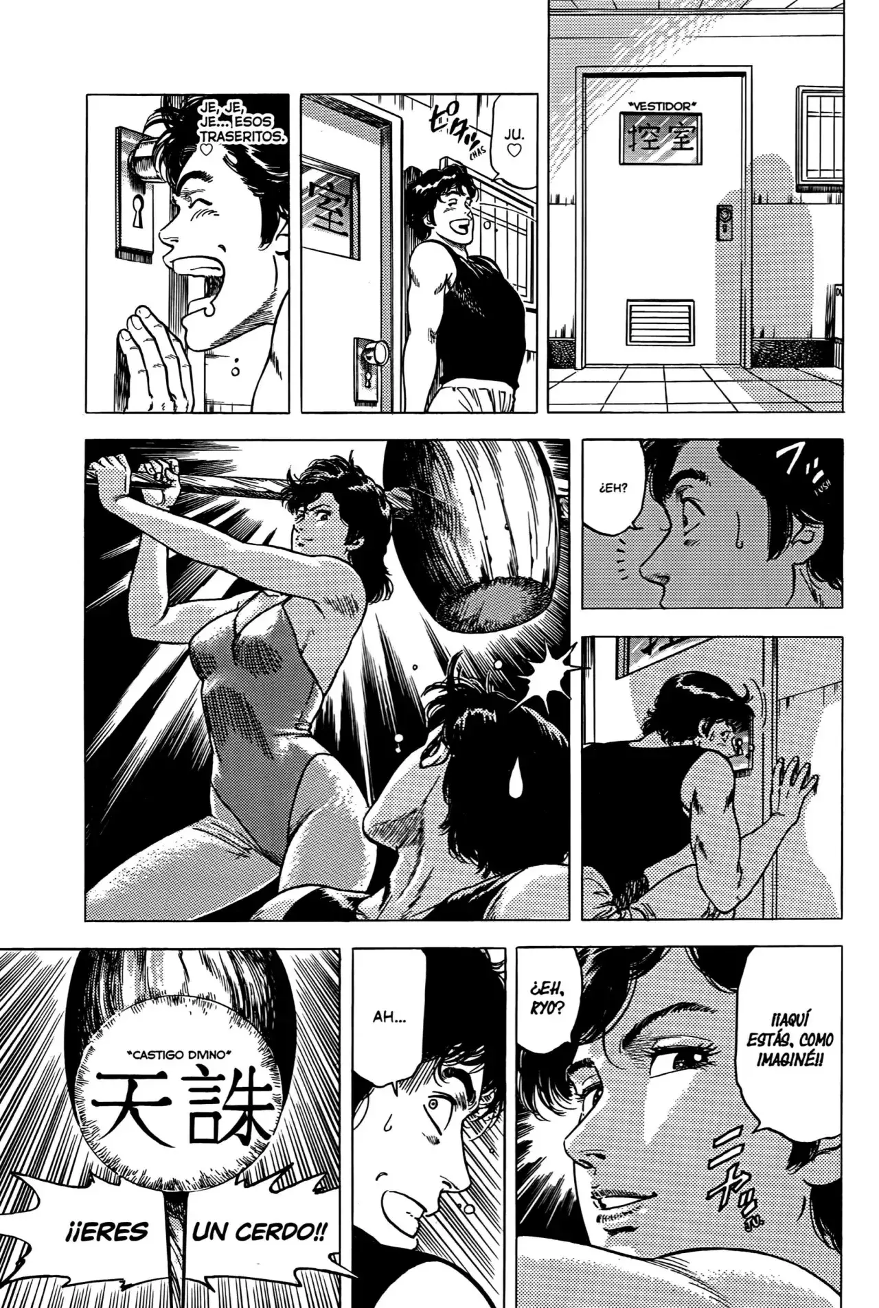 Capitulo 95 page 16