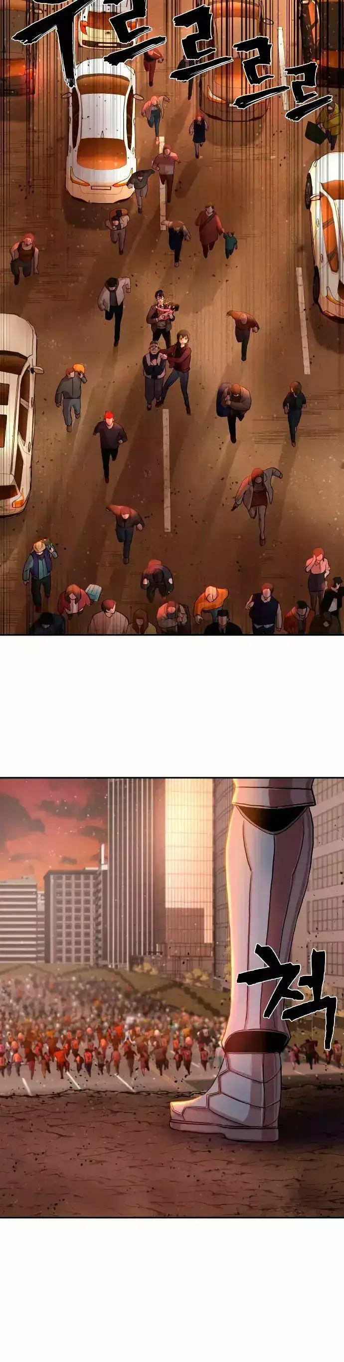 Capitulo 2 page 19