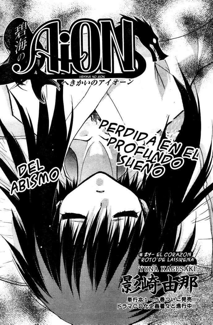 Capitulo 24 page 1