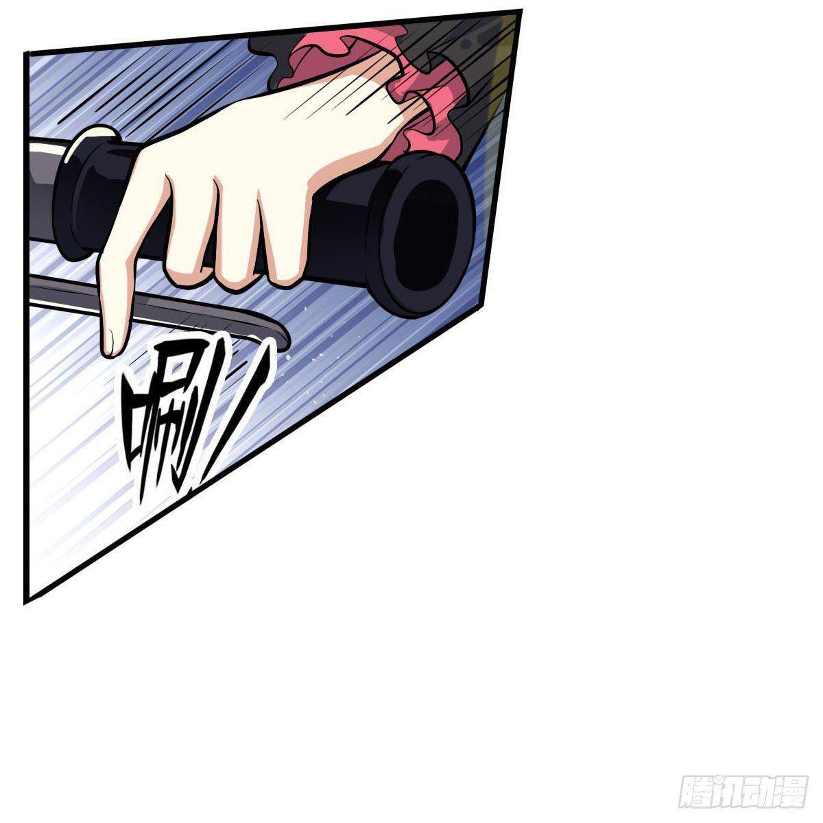 Capitulo 273 page 4