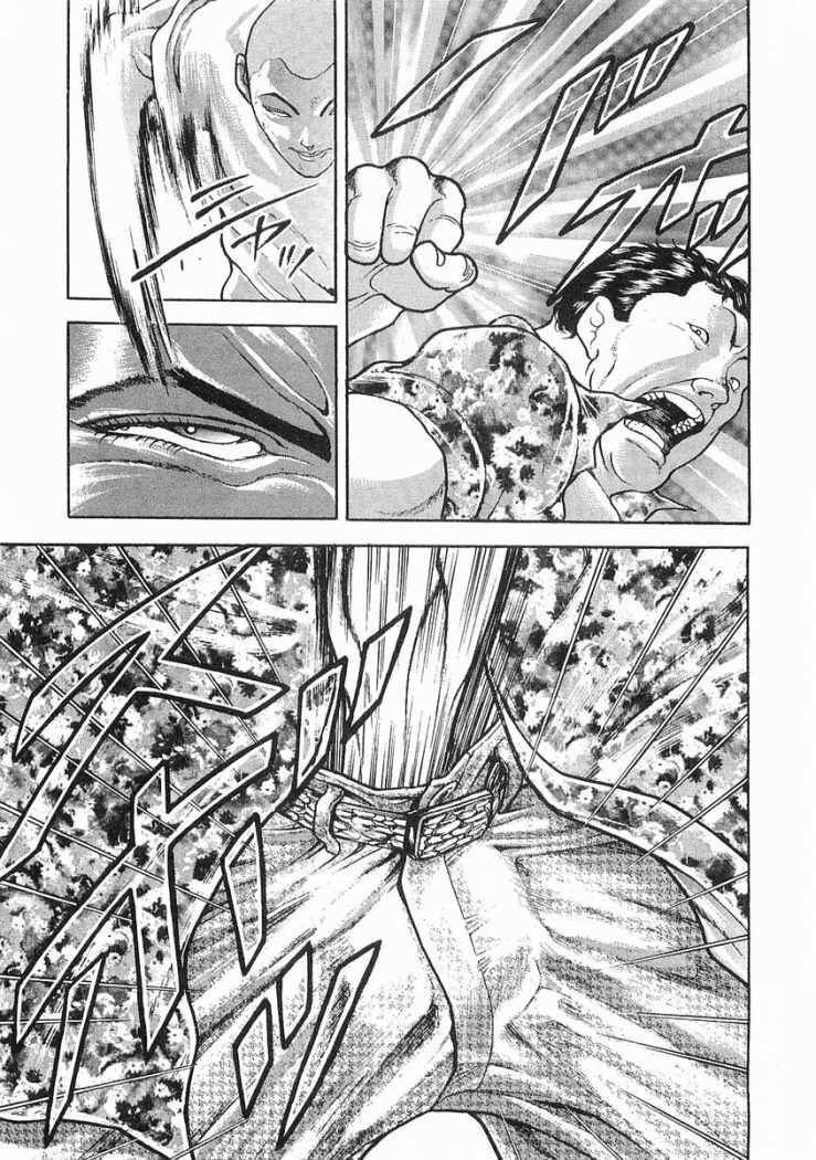 Capitulo 44 page 4
