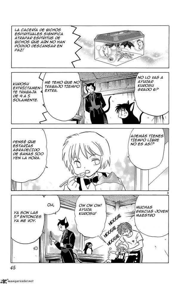 Capitulo 201 page 5