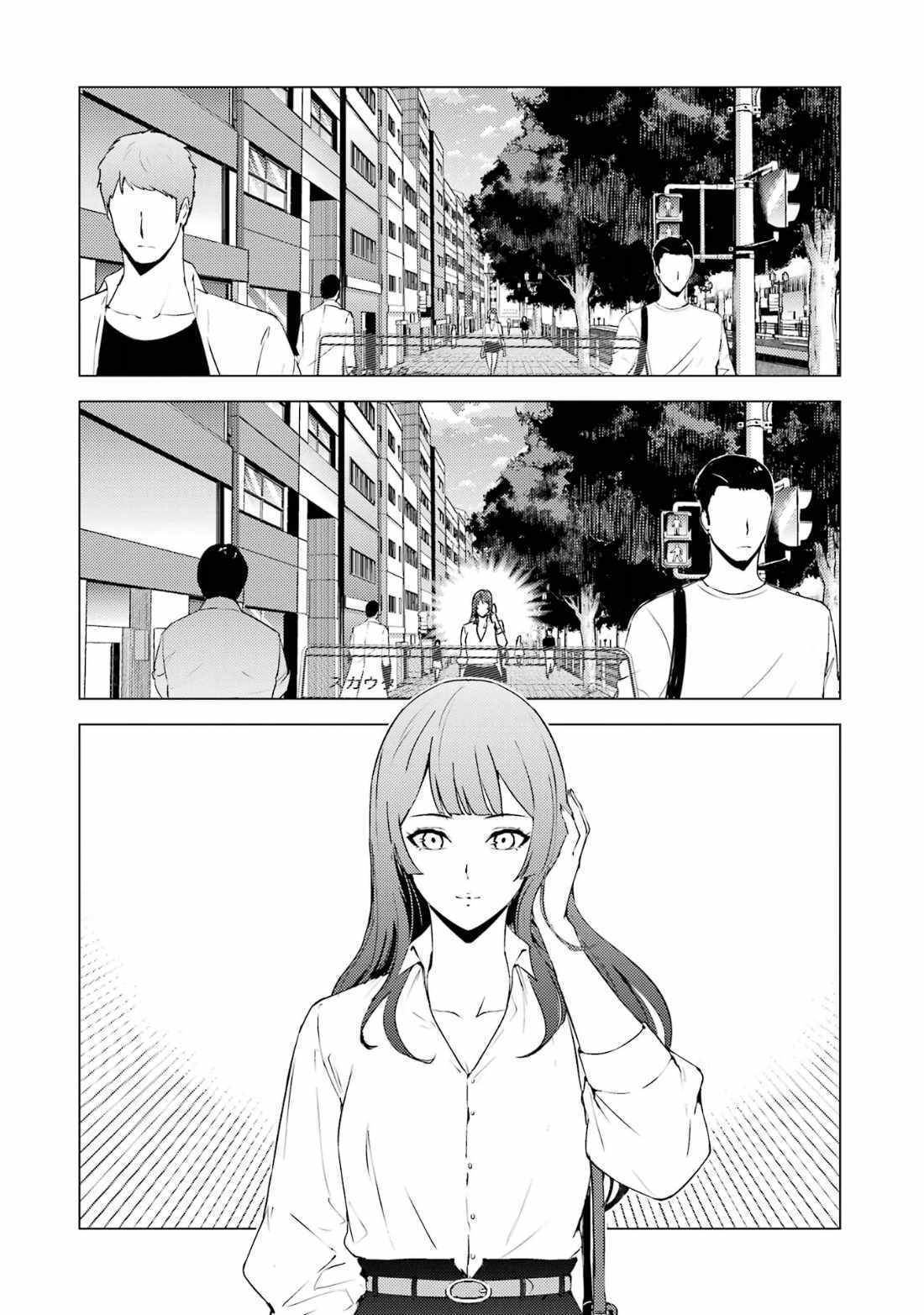 Capitulo 67.2 page 13