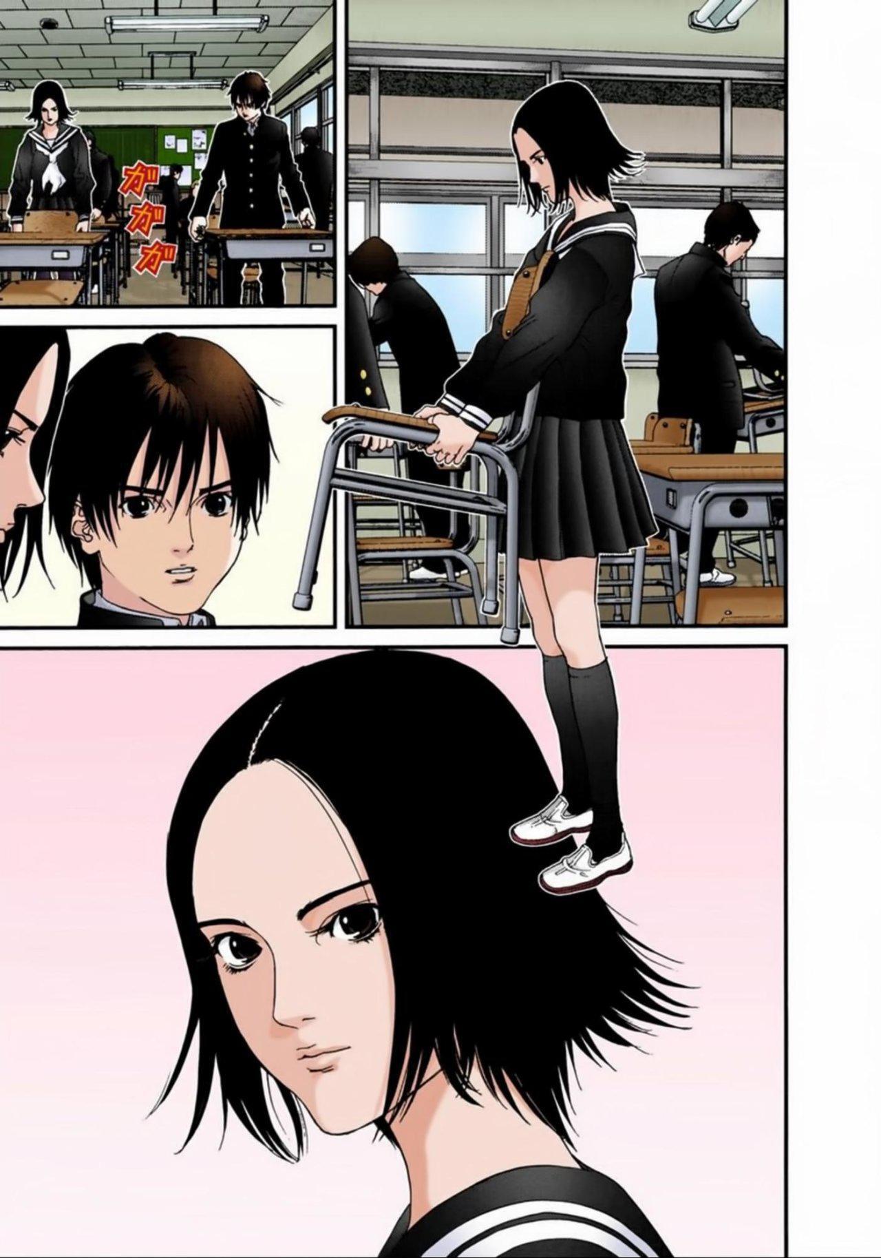 Capitulo 54 page 11